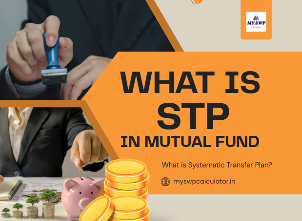 what is stp in mutual fund