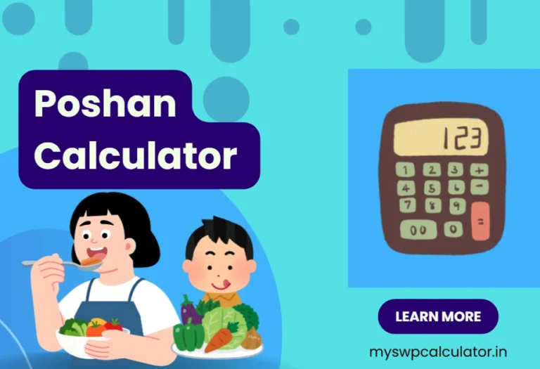 Poshan Calculator 2026