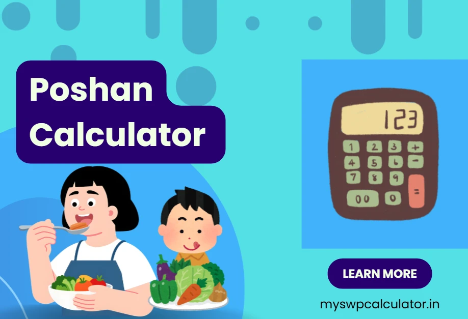 Poshan Calculator 2026